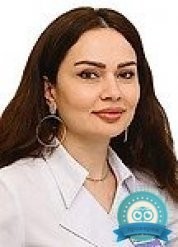 Кардиолог Мустапаева Заира Вахаевна