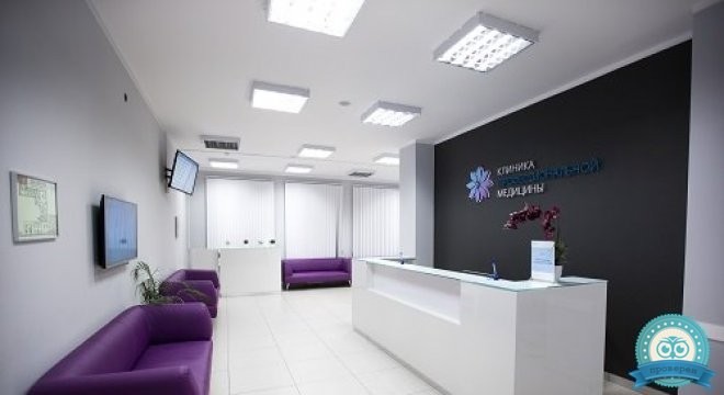 Vesna Clinic (Весна Клиник)