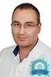 Дерматолог, уролог, дерматовенеролог, андролог Давидьян Валерий Арцвикович