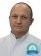 Бугаков Сергей Владиславович