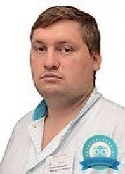 Уролог, андролог Гынга Андрей Григорьевич