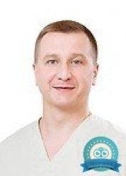 Стоматолог, стоматолог-ортопед Мурзиков Иван Валентинович