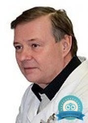 Эндокринолог, хирург Серпуховитин Сергей Юрьевич
