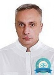 Анестезиолог Макушинский Сергей Николаевич