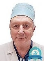 Хирург, ортопед, травматолог Королев Вячеслав Николаевич