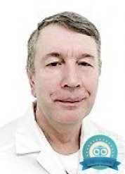 Детский хирург, детский ортопед, детский травматолог Беляев Валерий Викторович