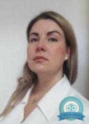 Онколог Вершинина Диана Андреевна