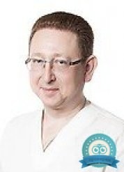 Офтальмолог (окулист) Зиновьев Михаил Юрьевич