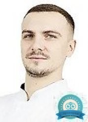Травматолог-ортопед, ортопед, травматолог Тремаскин Аркадий Федорович