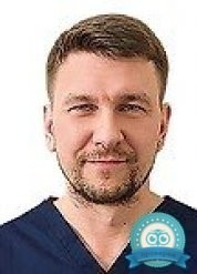 Стоматолог, стоматолог-ортопед Ерошенко Андрей Васильевич