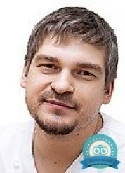 Травматолог-ортопед, ортопед, травматолог Турков Петр Сергеевич