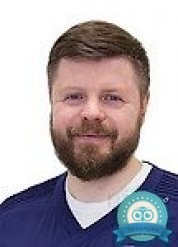 Инфекционист Дмитриев Александр Сергеевич