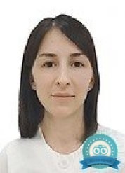 Эндокринолог Омарова Зарема Таймуразовна