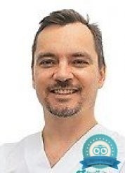 Стоматолог, стоматолог-ортопед Курочкин Константин Андреевич