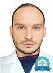 Рентгенолог Марков Дмитрий Валерьевич
