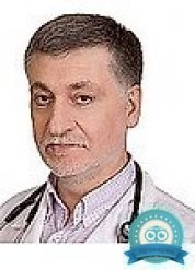 Кардиолог, онколог Дундуа Давид Петрович