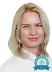Диетолог, эндокринолог Болдырева Валерия Анатольевна