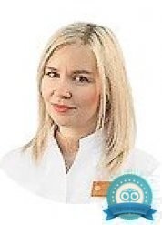 Терапевт Ткач Екатерина Сергеевна