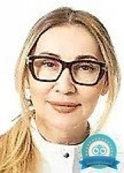 Эндокринолог Сарыева Тамара Тимуровна