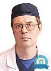 Уролог Демидко Юрий Леонидович