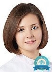 Инфекционист Четайкина Юлия Александровна