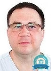 Массажист Барсуков Сергей Станиславович