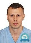 Шишов Дмитрий Андреевич