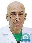 Браев Алан Таймуразович