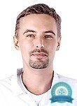 Лисицин Дмитрий Валерьевич