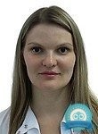 Ачитаева Юлия Александровна