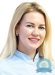 Григорьева Регина Эдуардовна
