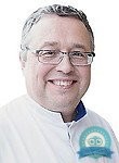 Халиулин Юрий Германович