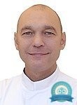 Иванов Артур Владимирович