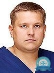 Щерчков Станислав Владимирович