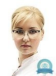 Панфилова Екатерина Александровна