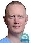 Трубин Сергей Леонидович