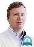 Воробьев Руслан Вячеславович