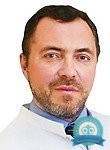 Петрин Сергей Александрович