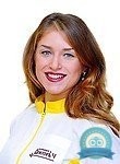 Чубирко Ирина Евгеньевна