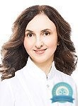 Осипова Элла Григорьевна