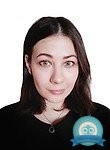 Сырова Мария Владимировна