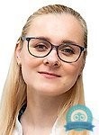 Пушко Анна Александровна