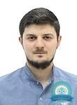 Бачаев Магомед Эминович