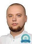 Пономарёв Руслан Русланович