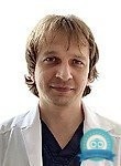 Старков Георгий Александрович