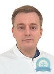 Марков Андрей Александрович