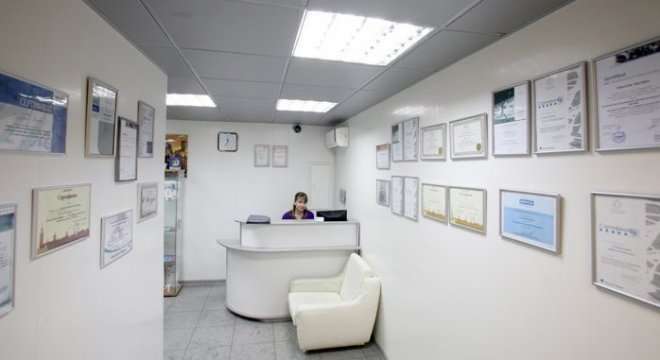 Стоматологическая клиника «Дианта» м. Люблино