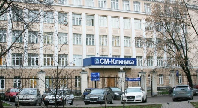 «СМ-Клиника» на ул. Ярославская