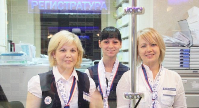 «СМ-Клиника» на ул. Ярославская