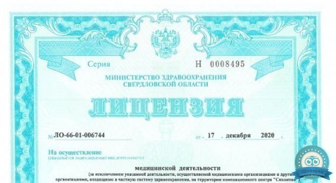 Клиника микрохирургии глаза доктора Игнатьева